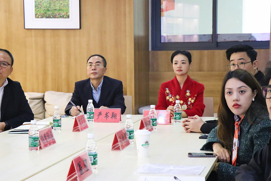 微信图片_202501130956033 微信图片_202501130956033