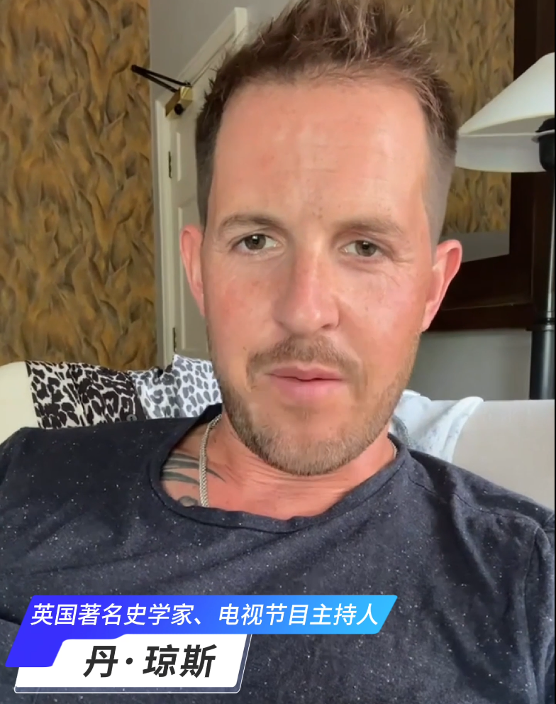 慈善挚友|丹·琼斯美国著名历史学家