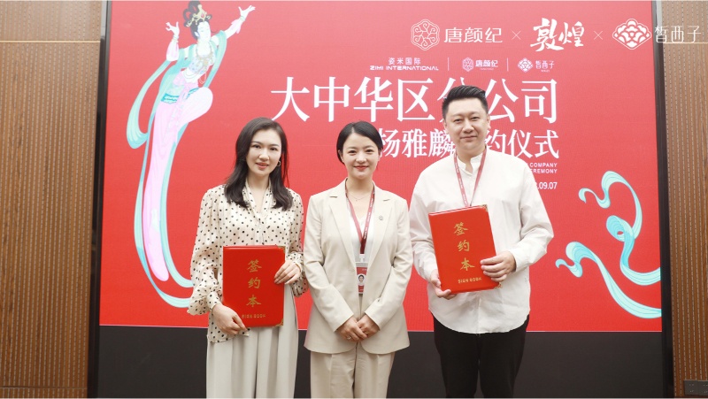 zimi-news-de-img-1-1 zimi-news-de-img-1-1