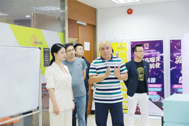 姿米国际参访九洲5G数智生态产业基地